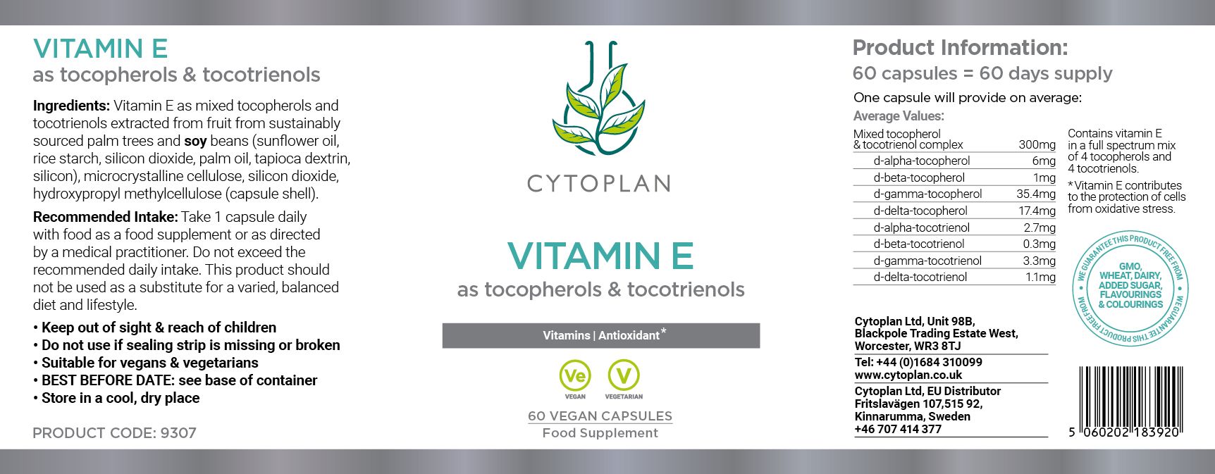 Cytoplan Vitamin E (as tocopherols & tocotrienols) 3