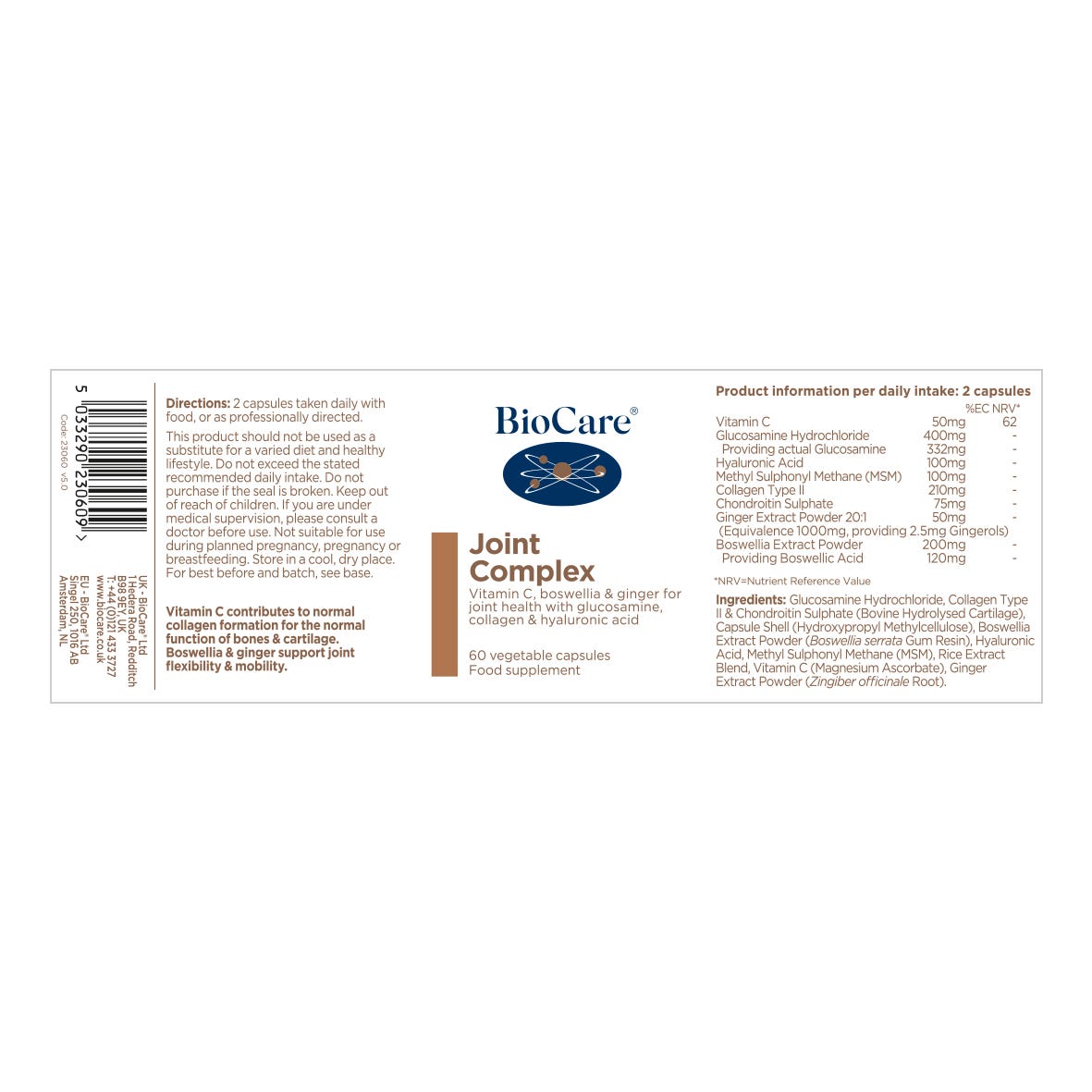 BioCare Joint Complex 60 Capsules