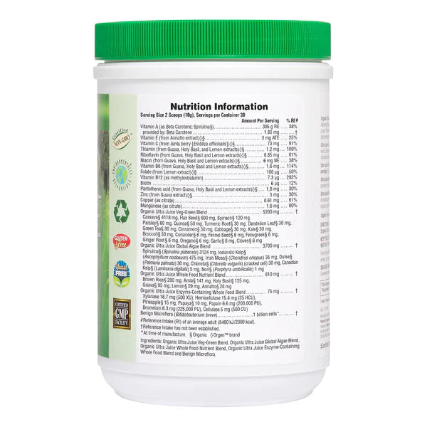NaturesPlus Ultra Juice Green® Drink image 2