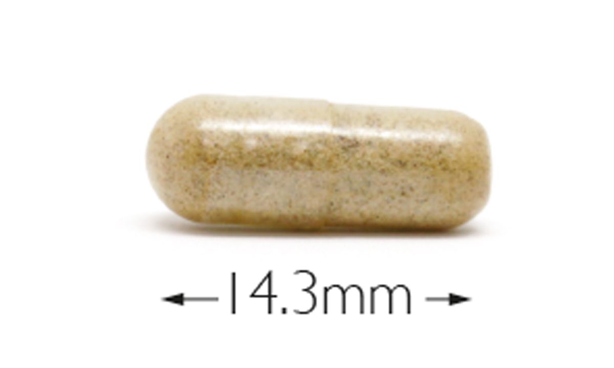 Cytoplan Kids Immunovite