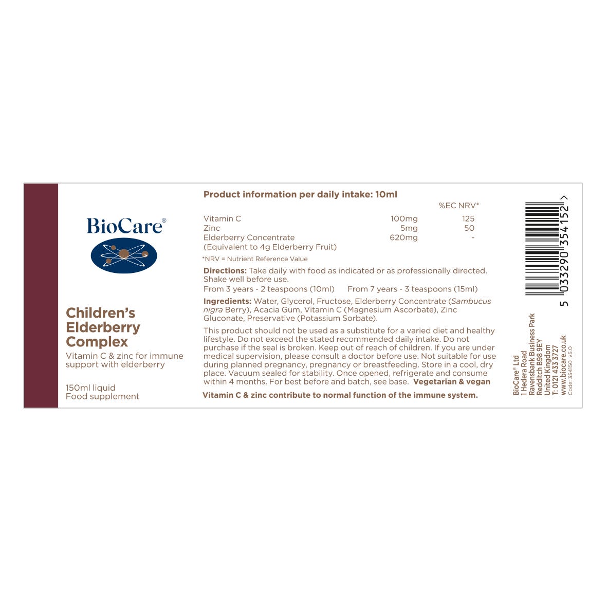 BioCare Children's Elderberry Complex 150ml 3