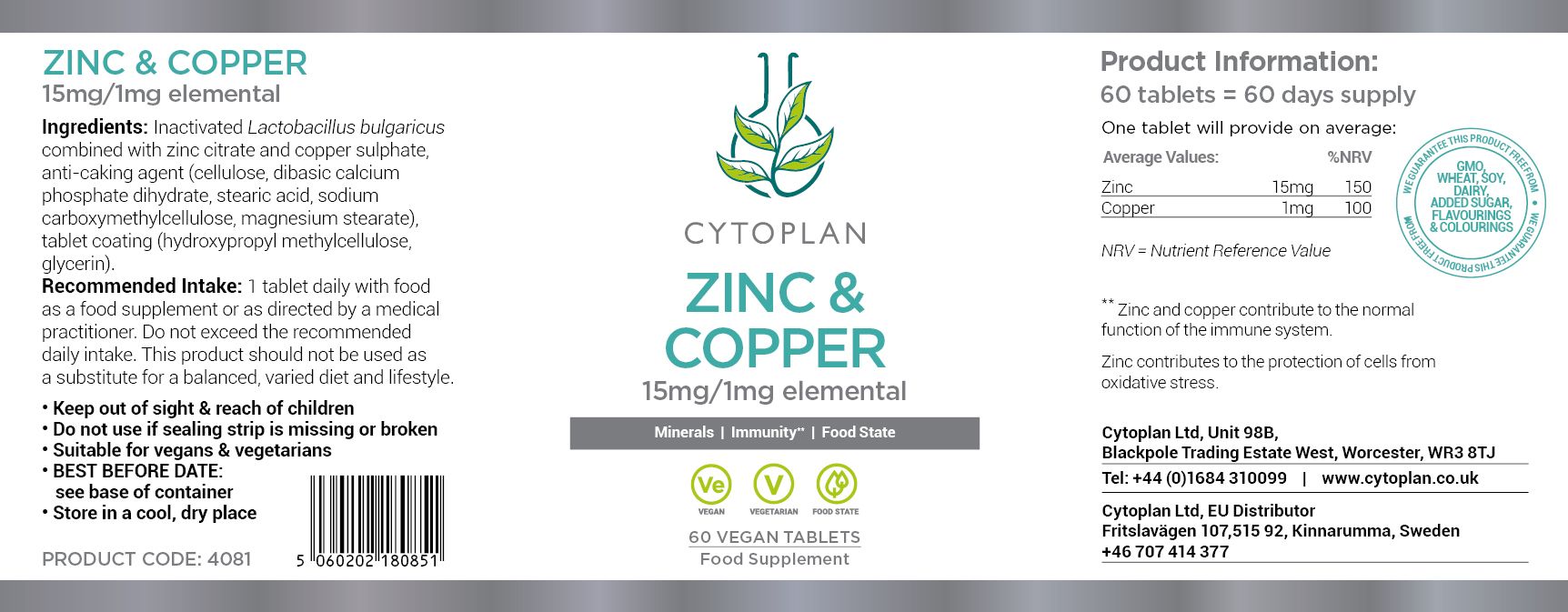 Cytoplan Zinc & Copper 3
