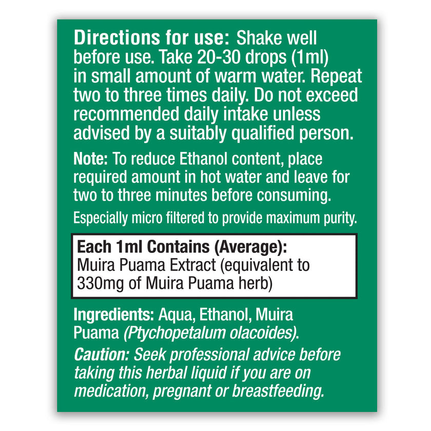 HealthAid Muira Puama (Ptychopetalum olacoides) Liquid 3