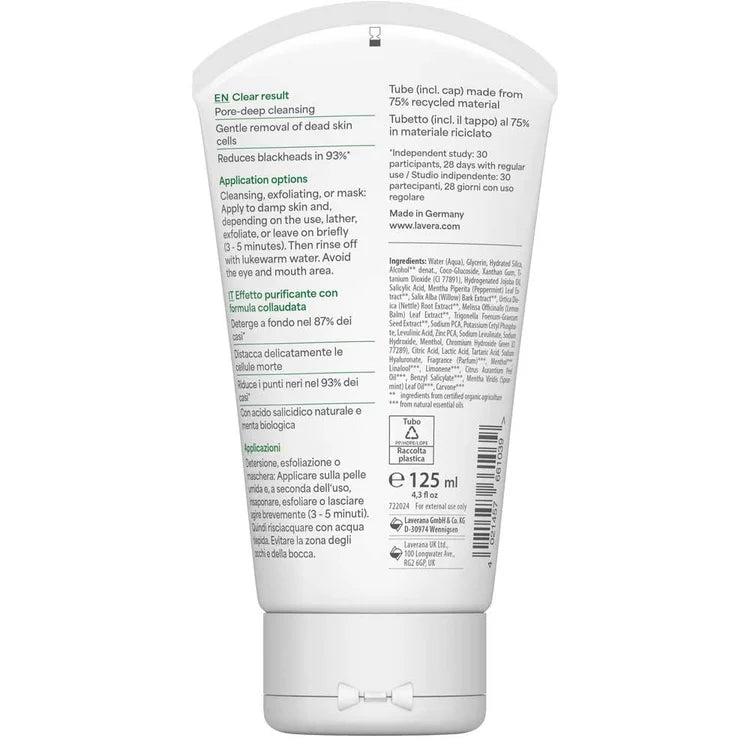 Lavera PURE BEAUTY 3in1 Wash, Scrub, Mask - 125ml