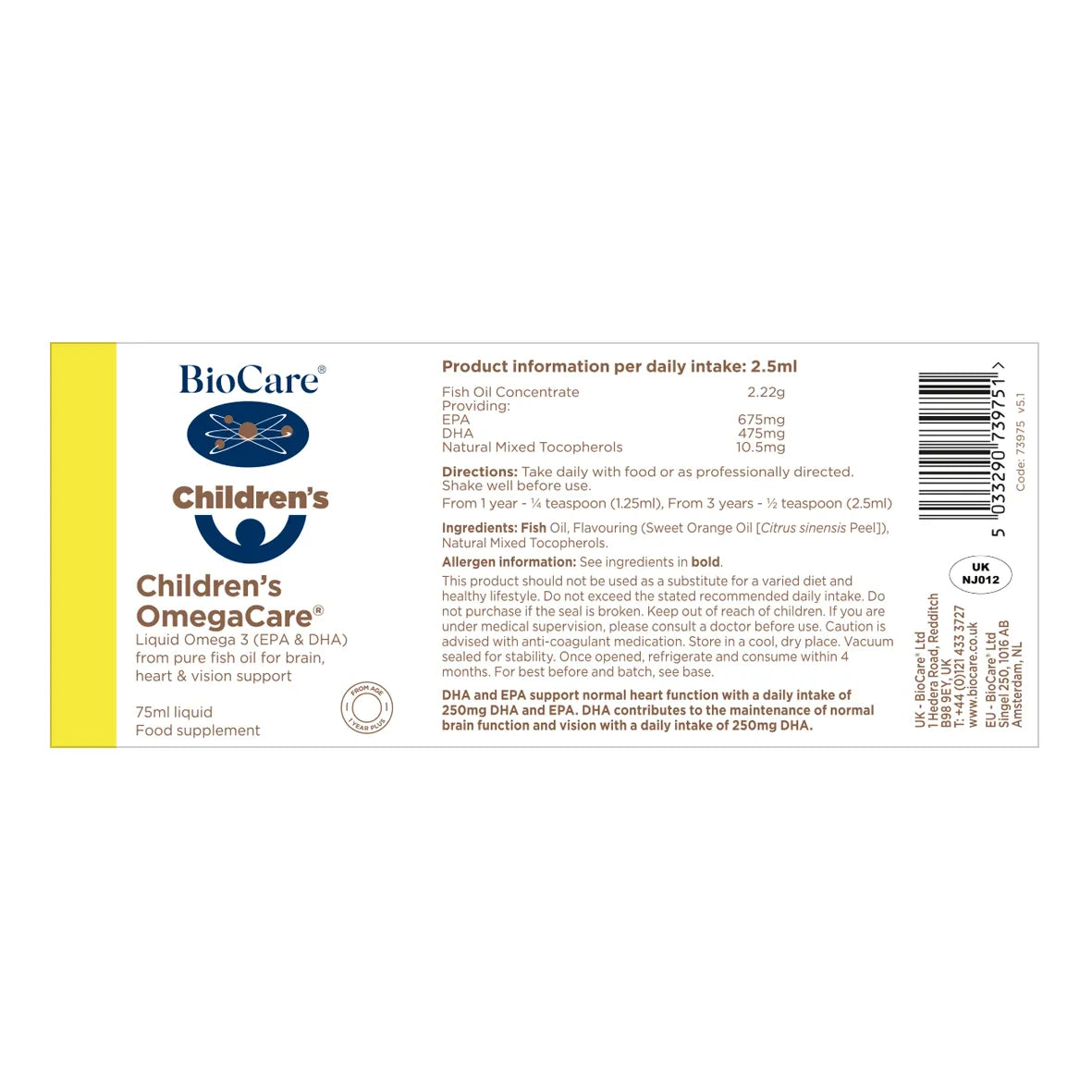BioCare Children's OmegaCare 75ml image 1