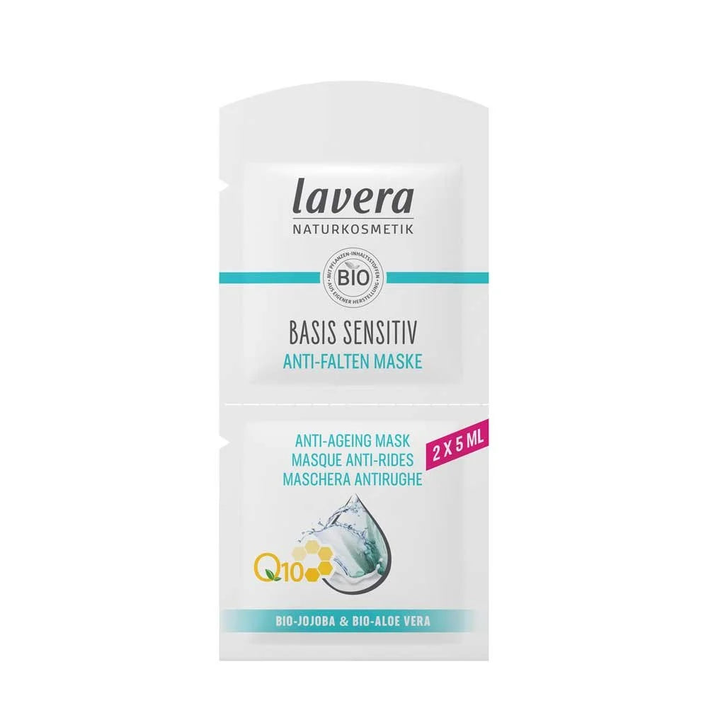 Lavera Basis Sensitiv Q10 Face Mask - 2 x 5ml